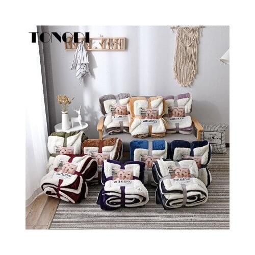 TONGDI Raschel Blanket Solid Soft Thickened Heavy Warm Lamb Wool Eco-friendly Luxury Decor For Cover Sofa Bed Bedspread Winter