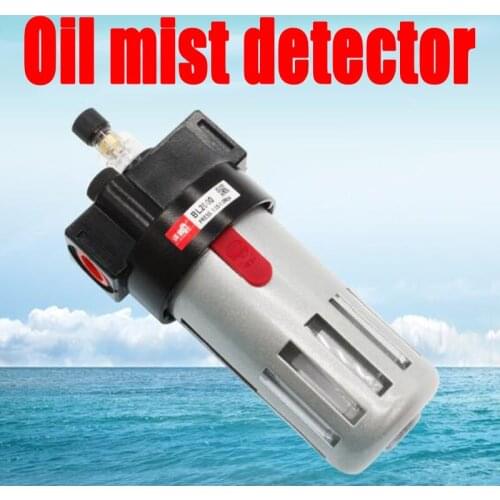 Yiyun air source oil and water separator oil atomizer oil feeder atomizer cylinder lubrication AL2000 BL2000 BL3000 BL4000