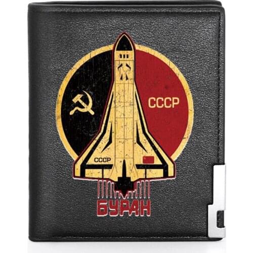 High Quality Luxury CCCP Soviet Space Force Printing Leather Wallet Credit Card Holder Short Male Slim Purse For Men