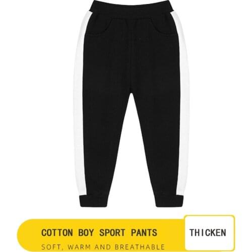 Children Spring Autumn Trousers Infant Boys Pants Toddler Loose Casual Cotton Harem Pants Soft Jogger Pants Baby Clothing 2-10Y