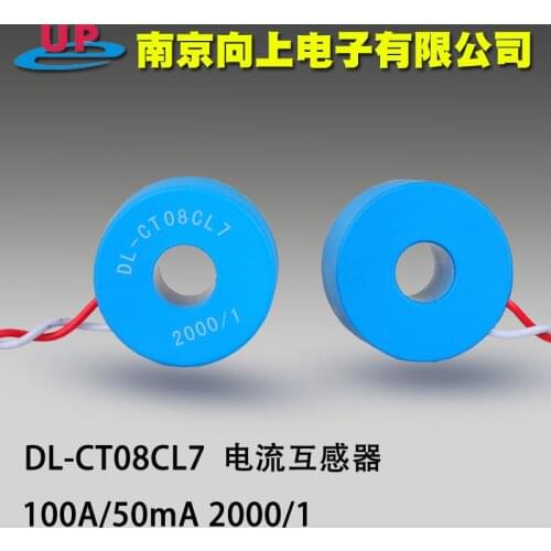 DL-CT08CL7 Current Transformer 200A/100mA 80A/40mA 100A/50mA 2000 Compact 1