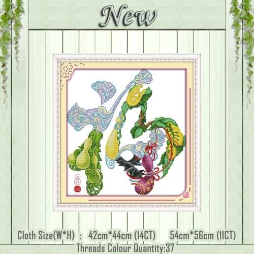 Colorful Calabash blessing diy painting counted print on the canvas DMC 11CT 14CT kits NKF Cross Stitch embroider needlework Set