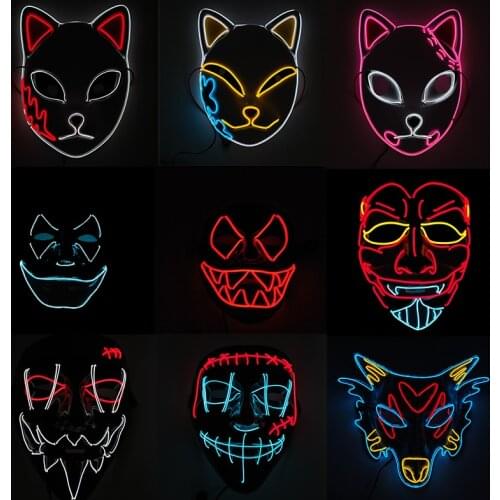Luminous Horror Monster LED Mask Halloween Costume Accessories Light Up Cosplay Party Decoration EL Wire Mask