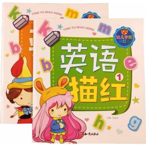2Books Preschool English 26 Alphabet Writing English Calligraphy copybook for kid Children Exercises Calligraphy Practice Book