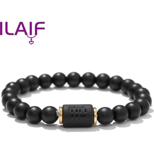 Ferry Fate Black Bracelets