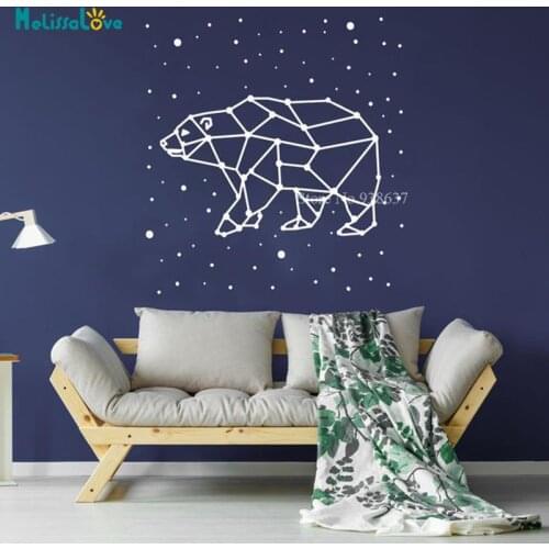 Lonely Polar Bear Wall Sticker Home Decor Stars Constellation Sky Decor Nursery Vinyl Nebula Murals Decals BB483