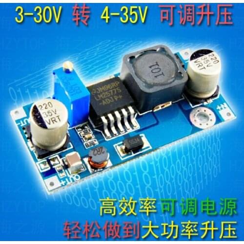 LM2577 DC-DC Adjustable power supply 3-30V to 4-35V booster module Boost