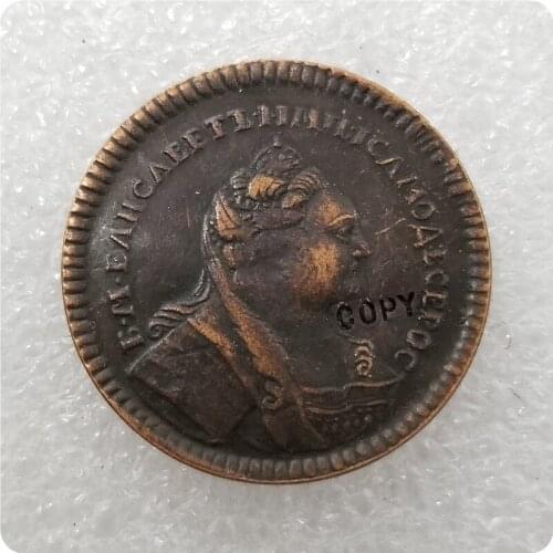 Type #2_1755 Russia coin COPY commemorative coins-replica coins medal coins collectibles