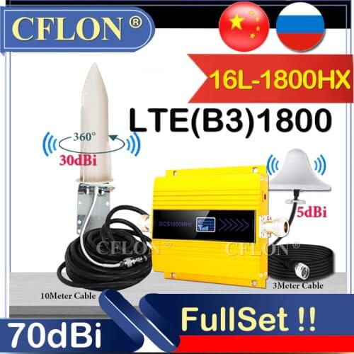 LTE 1800Mhz 4G Cellular Amplifier GSM1800Mhz DCS1800Mhz CellPhone GSM Repeater B3 1800Mhz 2G4G Signal Booster 4G Signal Repeater