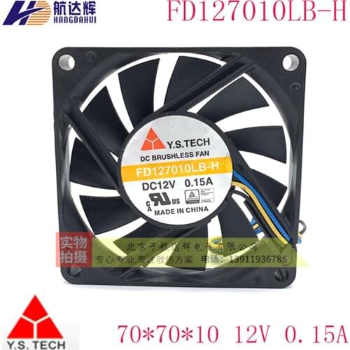 2pcs/set New 7010 7CM Cooling Fan 4-Wire Thin Ball FD127010LB 12V 0.15A Dual Fans