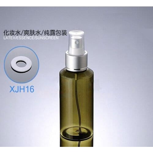 300pcs/lot Portable Refillable Perfume Atomizer PET Spray Bottles Empty Travel Bottles Cosmetic Perfume Container