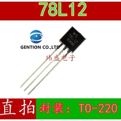 50PCS L12 78L12 LM78L12 in stock 100% new and original