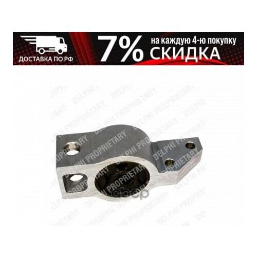 Квадрокоптеры с камерой DELPHI China At AliExpress