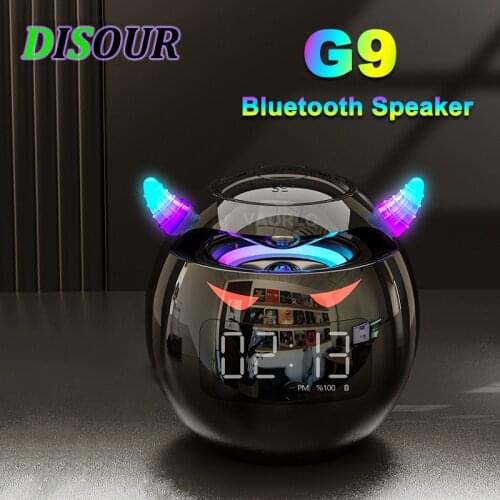 DISOUR Subwoofers