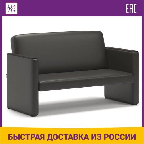 Шарм Дизайн Office Sofas