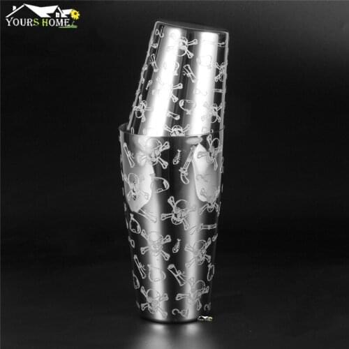 550ml/850ml Engraving Skull Stainless Steel Cocktail Boston Bar Shaker Bar Tools Barware