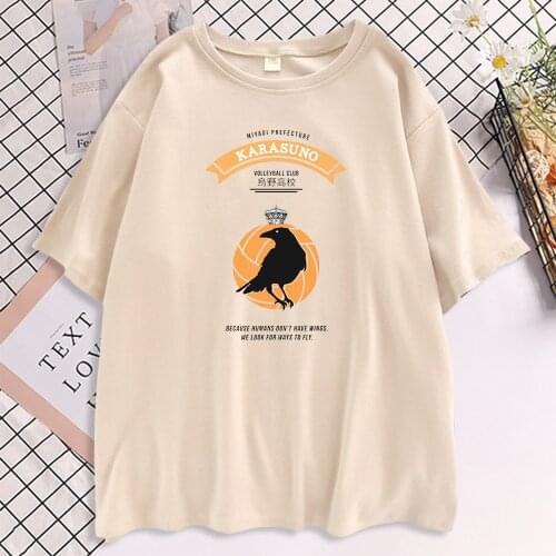 Women Japanese Anime Haikyuu T Shirt Fukuronaki High School T Shirts Tshirts Volleyball Club Short Sleeve Tees Round Neck Tops