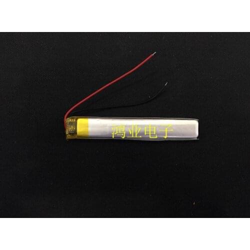 3.7V polymer lithium battery 471262P 250MAH recording pen, camera pen and other electronic products commonly used