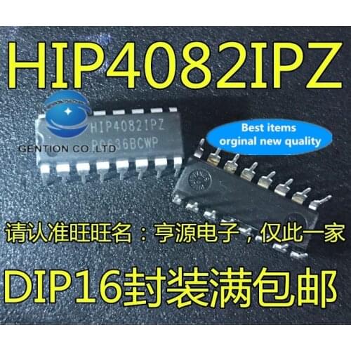 5PCS HIP4082 HIP4082IP HIP4082IPZ DIP16 foot bridge driver chip in stock 100% new and original