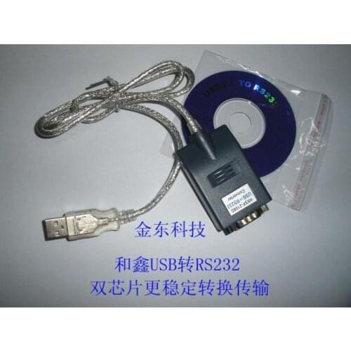 HXSP-2108D USB to RS232 USB to serial cable PL2303+MAX213 dual chip