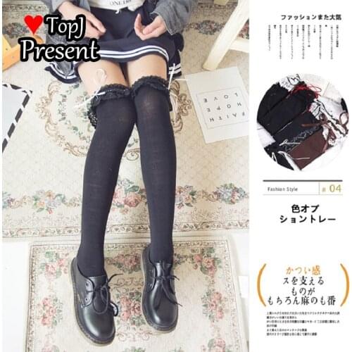 Lolita girls Lace over-the-knee stockings cotton Silk over-the-knee stockings Japanese College thigh-high stockings