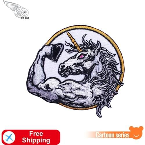 Powerful Unicorn Handsome Patches Embroidery Punk Accessory Iron on for Garments Sewing Stickers Cool Shirts Bag Decoration