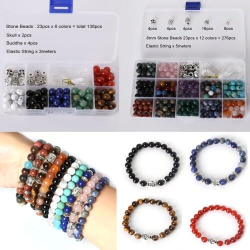 Jewelry Kit 8MM Natural Round Stone Beads Including Buddha&Skull Beads&Elastic String For DIY Bracelet Making