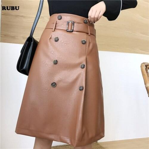 Pearl Diary Women's Leather Skirts