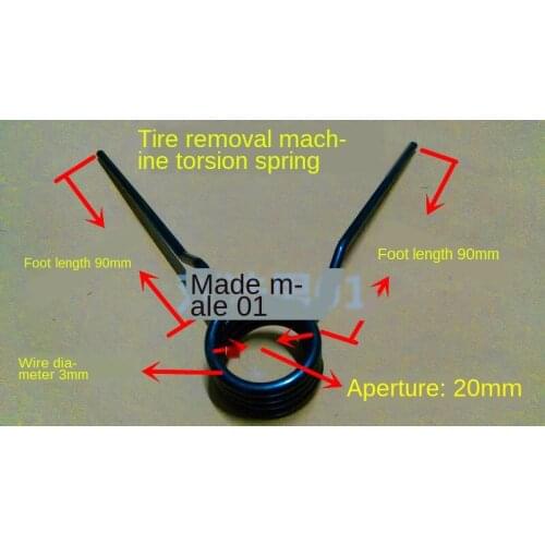 Tire Removal Machine Parts Tire Removal Machine Torsion Spring Tire Removal Machine Pedal Switch Spring Return Spring