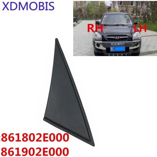 Triangular glass decorative assembly for hyundai TUCSON 2004-2010 861902E000 861802E000