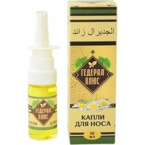 Нет бренда Aromatherapy Products