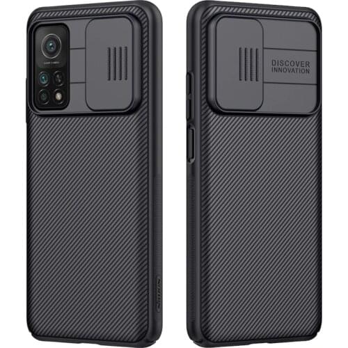 NILLKIN Xiaomi Poco M2 Phone Cases