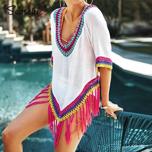 Seaselfie Women Underwear