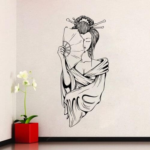Japanese Woman Wall Decal Artistic Portrait Wall Sticker Home Interior Design Decoration Removable Vinyl Poster For Wall AY1062