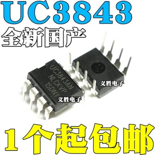 10pcs/lot UC3843 UC3843AN KA3843AN KA3843 DIP8 In Stock