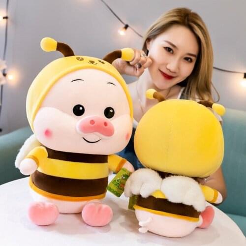 28cm-58cm Cute Piggy Plush Toy Animal Pig Cosplay Bee Stuffed Doll Accompany Toys Pillow Birthday Gift For Friend Lovers Girls