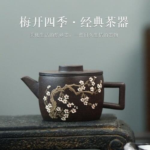 Teapot factory direct selling daily use department store tea set raw ore black gold sand plum open four season teapot