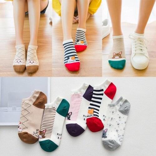 Fashion Candy Vintage Streetwear 5Pair/Lot Pink Socks Ankle Socks Animal Print High Quality Women Fashion 2019