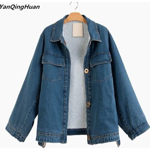 YANQINGHUAN Womens Denim Jackets