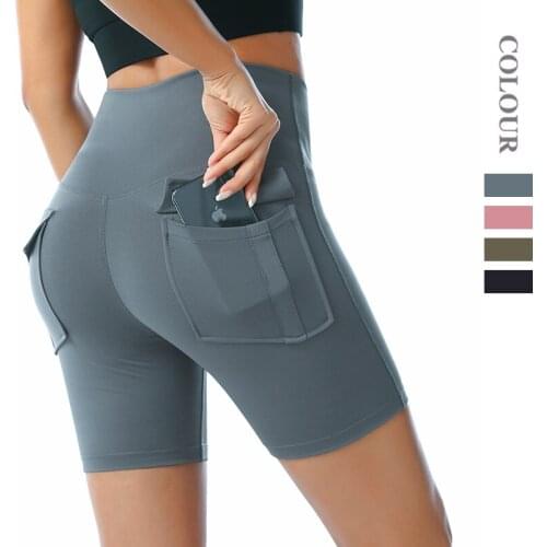 Women Fitness pants tight casual double pocket peach hip quick dry shorts summer