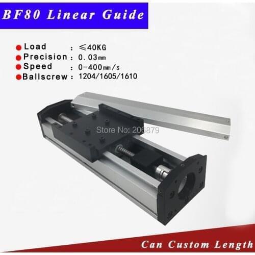 30PCS BF80-1605-400mm Effective Storke Linear Guide with Nema 23 Motor(include handle)