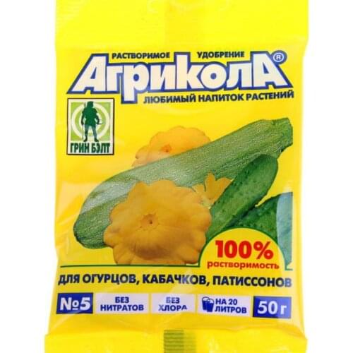 Подкормки для растений АГРИКОЛА China At AliExpress
