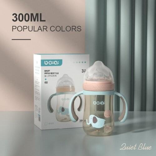 Baby Feeding Bottle PPSU Material Separate Type 60 Wide-Caliber Gravity Straw Cup, Silicone Pacifier Does Not Contain BPA, 240ML