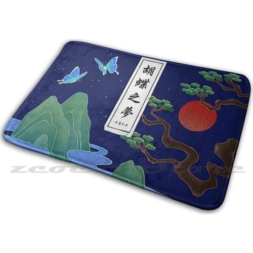 Hjzm : The Phantasy Carpet Rug Non-Slip Water Absorb Door Mat A C E Ace Kpop Park Junhee Lee Donghun Wow Kim Sehyoon Kim