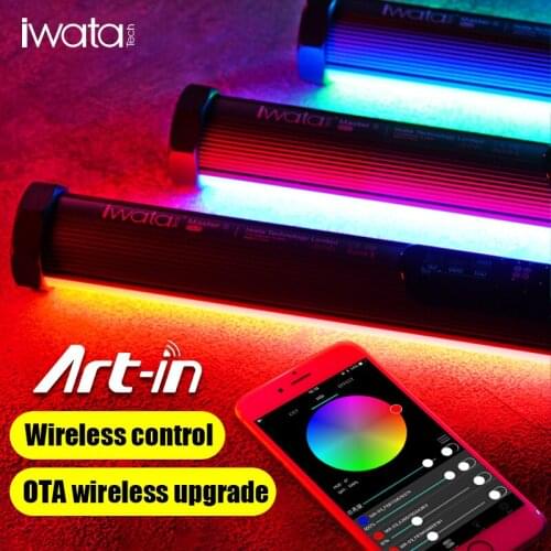 Iwata Master S RGB Light Tube Handheld LED Light Photography Lighting Stick for Studio Photo Video Soft Tube Llight