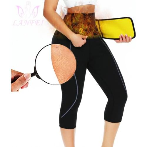 LANFEI Womens Slimming Pants Thermo Neoprene Sweat Body Shapers Gym Workout Sauna Capris Waist Trainer Legging Shapers Shapewear