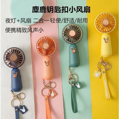 Cartoon Creative Fashion Keychain High-quality Mini Fan Charm Keychain Girls Cute Trend Portable Usb Charging Fan Keychain