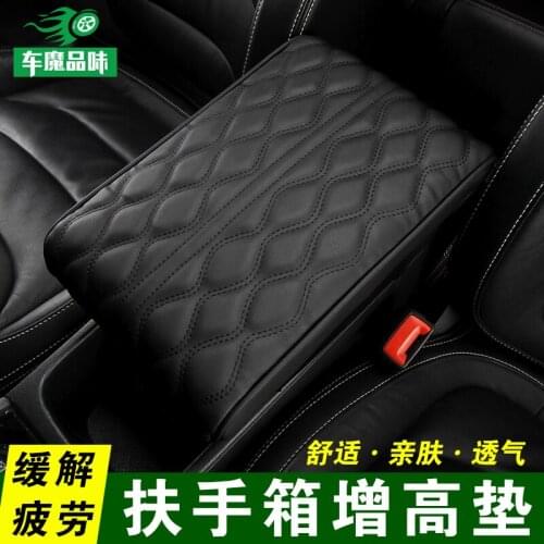 For Skoda Kodiaq FOR RAV4 Armrest Box Mat Universal High Resilience Memory Cotton Handheld Central Heightening Pad Decoration