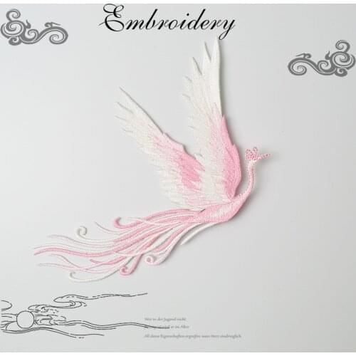 AHYONNIEX Delicate Applique Embroidered Symmetrical Phoenix Patches Iron On Patch DIY accessories for Clothes Down Jacket Dress