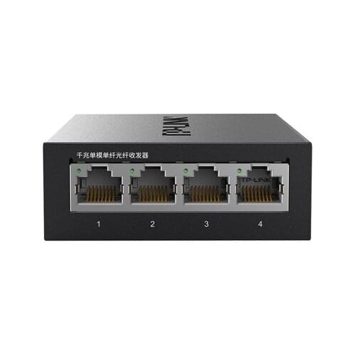 TOTOLINK Electronics